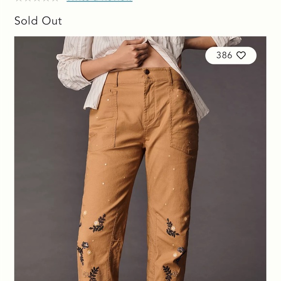 Anthropologie Tan Embroidered Women Jeans - Picture 3 of 4